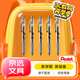 派通（Pentel） BLN75TL按動中性筆高顏值0.5mm針管簽字筆商務學生速干水筆水性筆文具 黑色5支裝
