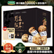 華田禾邦香格里拉新鮮松茸1斤 出口級(jí)精選A級(jí)7-9CM 禮盒高端云南源頭直發(fā)