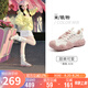 駱駝（CAMEL）【王俊凱同款】登山鞋女機甲戶外丑萌鞋 L25M202007 米/銀/粉 37