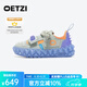 OETZI冰人奧茲 果凍鞋低幫時(shí)尚板鞋情侶潮鞋 大頭小丑鞋 專柜同款 淺綠/藍(lán)色T24120128 38