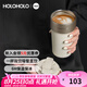 HOLOHOLO316不銹鋼保溫杯 男女士高顏值便攜咖啡杯 兒童吸管杯子 七夕禮物 【316L不銹鋼內(nèi)膽】象牙白-500ml