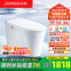 九牧（JOMOO）輕智能馬桶黑魔方無水壓魔力泡免觸翻蓋NFC抗菌虹吸抗菌坐便器 【2025重磅新品】全功能款SQ8650 305坑距（290-390mm選擇）