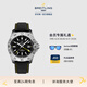 百年靈（BREITLING）【黃景瑜同款】復仇者雙時區(qū)自動機械瑞士腕表44限量款手表 黑色-折疊扣
