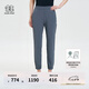 KOLON SPORT/可隆涼感長(zhǎng)褲 女子戶外JOGGER防曬UPF50+束腳版彈力褲子 LKLP4MN220-GB 灰藍(lán)色 S 160/70A