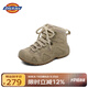 Dickies童鞋棉鞋中童加絨休閑鞋兒童運(yùn)動(dòng)鞋 卡其 36（鞋內(nèi)長(zhǎng)229mm） 
