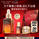雅詩蘭黛小棕瓶精華露30ml修護抗衰老護膚品套裝化妝品禮盒七夕情人節(jié)禮物