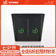 YZ適用于特斯拉ModelY/3中控?zé)o線充電硅膠墊防滑墊丫改裝配件神器 煥新Model3/Y無(wú)線充硅膠墊黑色夜光