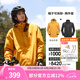 駱駝（CAMEL）三防沖鋒衣戶外登山服防水防風(fēng)防污三合一保暖時尚運動外套 A9W214119AX，谷子黃，男 S
