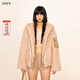 SMFKSMFKWild World 探險家戶(hù)外人造皮草帽衫CF002F/CR/B1/K 奶油色 S