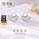 老廟銀耳釘半彎環(huán)珠耳釘生日節(jié)日禮物送女友925銀 珍珠耳釘/約2.3g