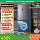 容聲方糖505主動(dòng)雙凈雙系統(tǒng)十字四開門超薄嵌入式電冰箱制冰一級(jí)節(jié)能效無(wú)霜BCD-505P60CZMAD灰國(guó)家補(bǔ)貼