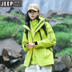 吉普（JEEP）三合一沖鋒衣男女2025新款可拆卸內膽秋冬季防水外套登山服兩件套 熒光綠抓絨內膽  三合一可拆卸  S 90-110斤