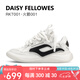 黛西法羅（Daisy Fellowes）七夕【吳磊推薦】火箭001小香風男女款耐磨面包鞋休閑運動鞋 小香風白【白鹿同款】 42