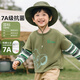 迪士尼寶寶（Disney Baby）秋季新款兒童米奇卡通長(cháng)袖T恤男女童純棉親膚7A級抗菌童裝上衣 ZD3ES016軍綠 120