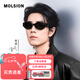 MOLSION陌森太陽鏡肖戰(zhàn)同款時尚貓眼框遮陽防曬潮墨鏡MS3103 C10酷感黑
