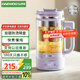 大宇（DAEWOO）1.5L養(yǎng)生壺玻璃花茶壺鈦底盤全自動煮茶壺煮茶器燒水壺恒溫電熱水壺YS12D紫色配茶漏