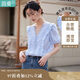 茵曼（INMAN）輕薄透氣百搭V領(lǐng)花邊文藝風(fēng)短袖洋氣春夏襯衫女上衣 藍(lán)色 XL 