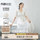 尚都比拉白色連衣裙女高級(jí)感春夏季優(yōu)雅仙氣法式中長裙 白色 M