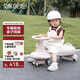 貝易（BEIE）皇室扭扭車(chē)  嬰兒童溜溜車(chē)1-3歲搖搖車(chē)防側(cè)后翻寶寶禮物  貝母粉