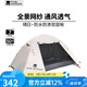 牧高笛（MOBIGARDEN）晴日 帳篷戶外露營裝備防風防雨便攜式折疊帳篷2-4人野營三季帳 晴日2-象牙白【涂銀款】