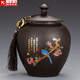 正揚(yáng)紫砂茶葉罐普洱儲(chǔ)茶罐醒茶罐密封罐儲(chǔ)物罐茶葉缸陶瓷大號(hào) 700克 紫砂(無界/)茶葉罐-喜上梅梢