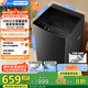 美的（Midea）全自動波輪洗衣機(jī)10公斤家用大容量V36DT直驅(qū)變頻電機(jī)健康除螨洗10KG升級款出租房必備國家補(bǔ)貼20% 一級能效 MB100V36DT