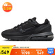 耐克NIKE休閑鞋女氣墊AIR MAX PULSE運動(dòng)鞋FD6409-003黑37.5