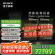 索尼（SONY）電視7系 K-65XR70 65英寸 Mini LED 4K智能超高清網(wǎng)絡(luò)平板游戲電視機家電客廳彩電超薄 以舊換新 65英寸 電視標準版