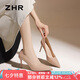 ZHR高跟鞋女優(yōu)雅法式尖頭單鞋子女純色通勤工作女鞋 BQ117 裸粉 37