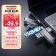 移速（MOVE SPEED）128GB Type-C USB3.2 雙接口U盤(pán)插手機電腦兩用 移動(dòng)辦公優(yōu)盤(pán)文件互傳 適用蘋(píng)果華為手機電腦 靈感