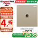 羅格朗（LEGRAND） 開關(guān)插座面板仕典米蘭金家用86型五孔帶USB墻壁電源暗裝多孔插座 電視插座