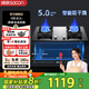 帥康（Sacon）E8T01F燃?xì)庠钊細(xì)庠铍p灶 家用防干燒灶具 5kw大火力臺(tái)嵌兩用鋼化玻璃面板猛火灶E8D01F 【罐裝液化氣】 4.6KW防干燒灶E8T01F