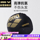 阿瑞娜（arena）arena硅膠游泳帽時尚專業(yè)游泳裝備不勒頭泳帽舒適高彈耐用ECN4603