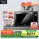 松下（Panasonic）家用電烤箱 大容量 電子溫控 多功能烤箱 上下獨(dú)立溫控 自動(dòng)預(yù)熱 38L容量 NB-HM3810