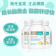 佰澳朗德（Bio Island）嬰幼兒DHA海藻油膠囊 60粒/瓶 嬰幼兒DHA海藻油膠囊60粒*3瓶