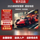 樂(lè )視樂(lè )佳2025新款智慧屏智能wifi網(wǎng)絡(luò )100寸液晶電視機投屏客廳家用4K高清 LED-100 語(yǔ)音版 送VIP 免費安裝