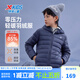 特步童裝兒童羽絨服保暖舒適休閑中大童兒童羽絨服上衣外套 深?yuàn)W藍(lán) 165cm