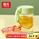 富光清然玻璃杯 高硼硅玻璃水杯子 女生便攜牛奶咖啡高顏值茶杯330ml