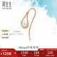 周生生七夕禮物玫瑰金LaPelle單邊彩金耳釘女Akoya珍珠耳環(huán)90033E