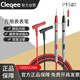 Cleqee數字萬(wàn)用表筆 通用型測試線(xiàn)棒硅膠軟線(xiàn)特尖表針高精度 可更換表筆 P1502細針（1mm）