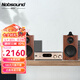 諾普聲（Nobsound）PM5藍(lán)牙hifi膽機(jī)電子管發(fā)燒功放機(jī)家用大功率立體聲2.0功率放大器客廳家用 hifi組合音響音箱套裝 【推薦】高性價(jià)比hifi組合【金色】