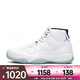 耐克（NIKE）AIR JORDAN 11 RETRO 男子運動鞋 CT8012-104 42
