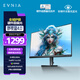 飛利浦EVNIA 27英寸2K300Hz 舒視藍圓偏光雙硬件護眼 FastIPS HDR400校色HDMI2.1 電競顯示器27M2N3500UK