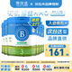 貝拉米Bellamys 澳洲原裝進(jìn)口貝拉米有機嬰幼兒配方奶粉800g JD保稅倉 3段新包裝800g * 6罐