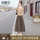 絲柏舍顯瘦針織衫2025春夏新款女裝時尚通勤簡約氣質(zhì)套頭上衣