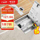 公牛（BULL）開關(guān)插座五孔地插座不銹鋼純平隱藏式地插插座超薄款GD7Z223S