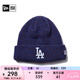 NEW ERA 【七夕禮物】紐亦華針織帽MLB情侶保暖毛線帽冷帽冬帽線帽 13108095-藏青色 OSFM