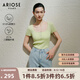 艾諾絲雅詩【商場同款】2025夏季新三醋酯高彈U領(lǐng)顯瘦女針織衫上衣40428125 青檸綠 L