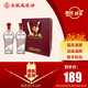 五糧液股份 五糧金樽精品 濃香型白酒 52度 500mL*2瓶 禮盒裝 送禮宴飲