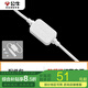 公牛（BULL）COB超亮 LED戶外硅膠軟燈帶 220V家用室外高壓線性照明景觀氛圍燈 防頻閃電源配件包【可帶10米】 官方每10CM可剪IP66防水裝飾燈條